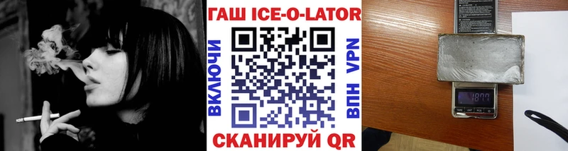 Где купить наркотики Южноуральск АМФЕТАМИН  СОЛЬ  Метадон  КОКАИН  Бошки Шишки  Гашиш 