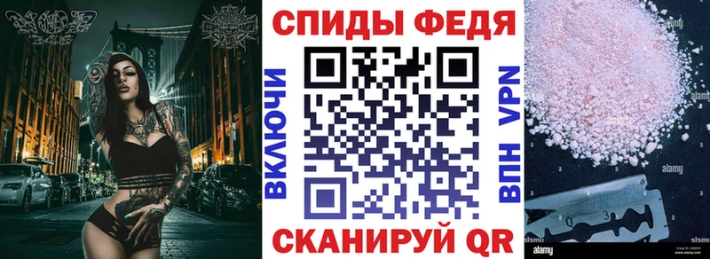 даркнет сайт  Южноуральск  Amphetamine 97% 