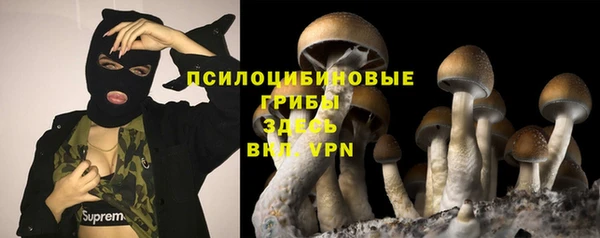 MDMA Premium VHQ Абдулино