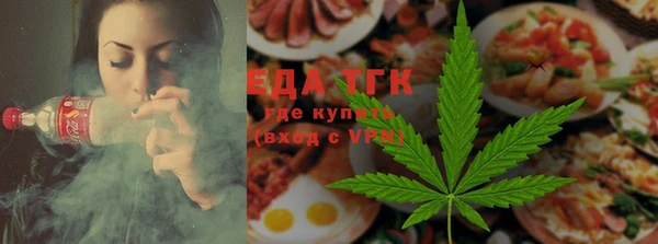 MDMA Premium VHQ Абдулино