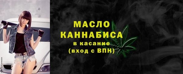 MESCALINE Абаза