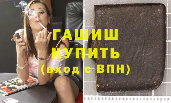 MDMA Premium VHQ Абдулино