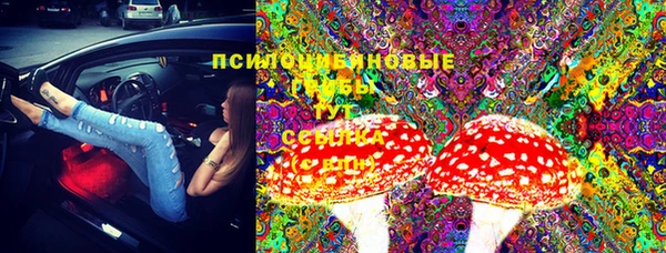 MDMA Premium VHQ Абдулино