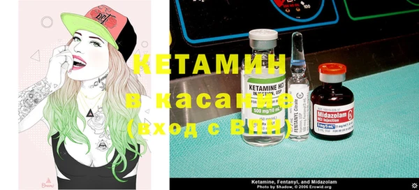 MDMA Premium VHQ Абдулино