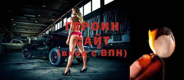 MDMA Premium VHQ Абдулино