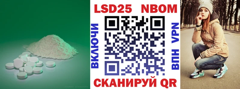 ЛСД экстази ecstasy  Южноуральск 
